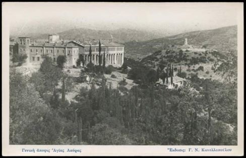 Κτίσματα και Ρυμοτομία