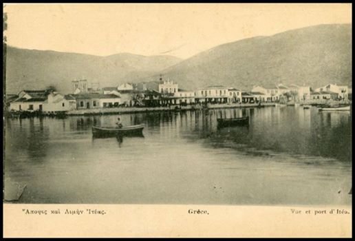 Κτίσματα και Ρυμοτομία