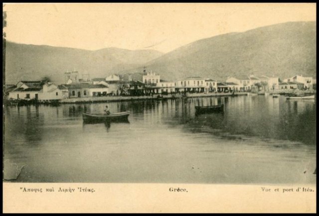 Κτίσματα και Ρυμοτομία
