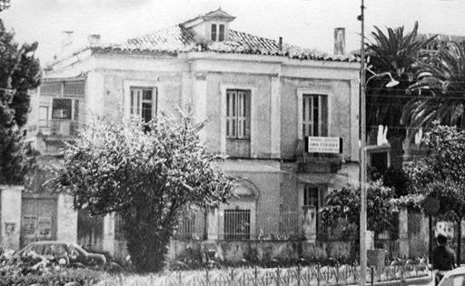 Κτίσματα και Ρυμοτομία