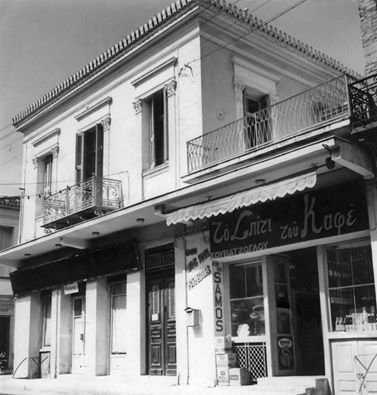 Κτίσματα και Ρυμοτομία