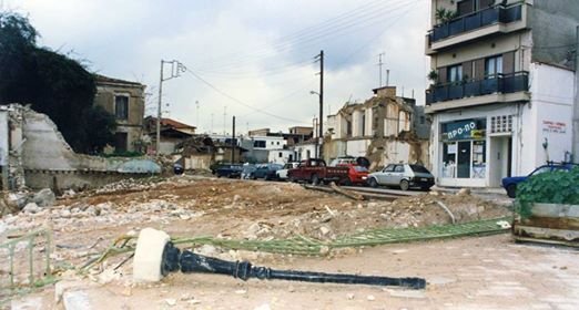 Κτίσματα και Ρυμοτομία