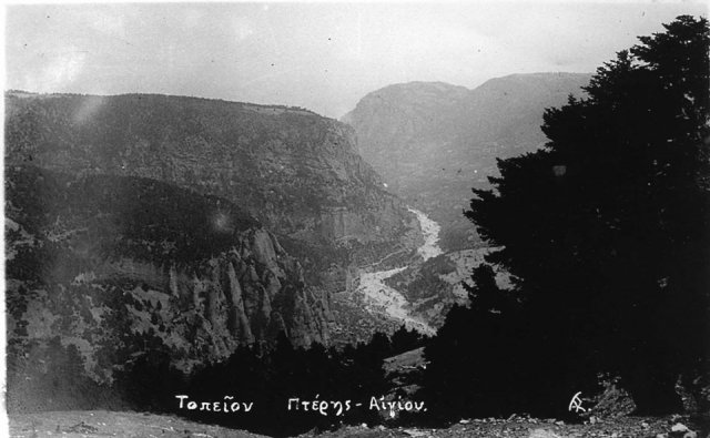 Κτίσματα και Ρυμοτομία