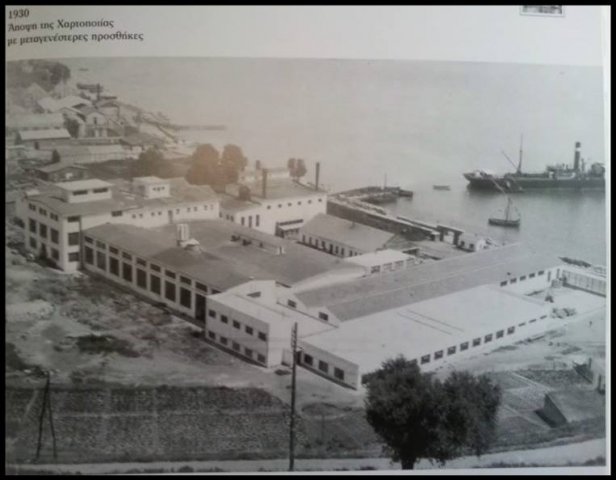 Κτίσματα και Ρυμοτομία