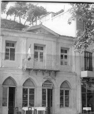 Κτίσματα και Ρυμοτομία