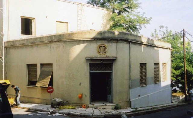Κτίσματα και Ρυμοτομία