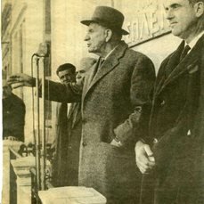 Πολιτική