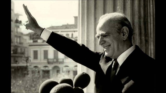 Πολιτική 