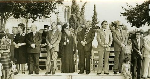 Πολιτική
