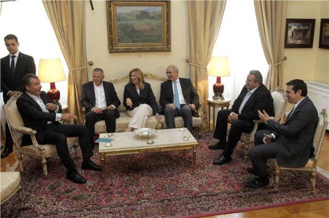 Πολιτική