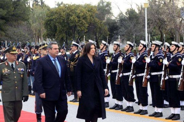 Πολιτική