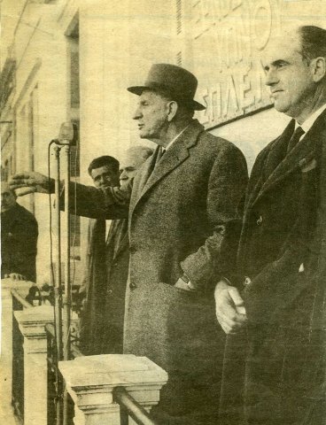 Πολιτική