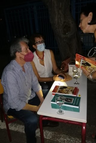 Προσωπικές