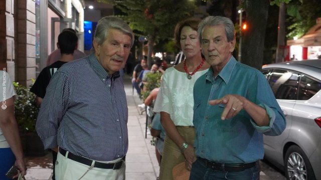 Προσωπικές