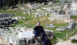 Προσωπικές