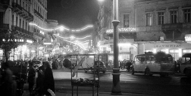 Τέχνες και Πολιτισμός