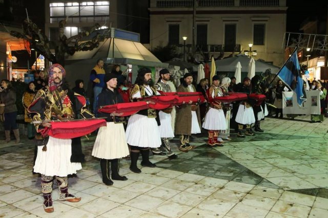 Τέχνες και Πολιτισμός