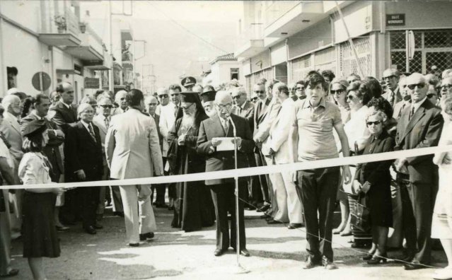 Τέχνες και Πολιτισμός