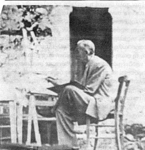 Τέχνες και Πολιτισμός