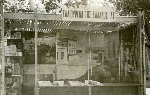 Τέχνες και Πολιτισμός