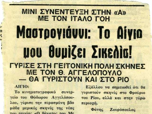 Τέχνες και Πολιτισμός