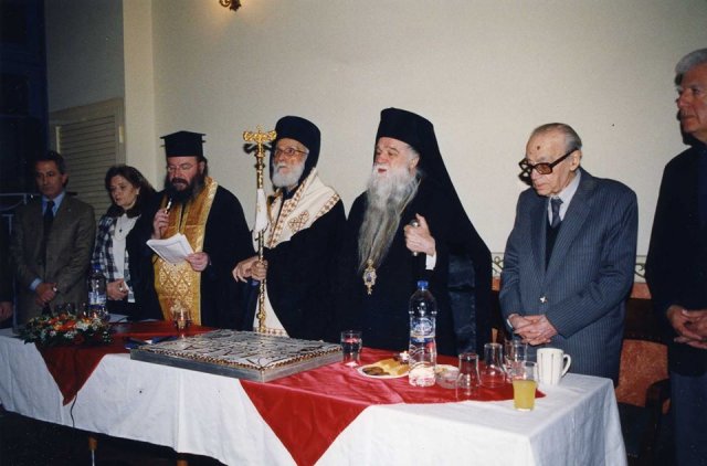 Τέχνες και Πολιτισμός