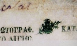 Τέχνες και Πολιτισμός