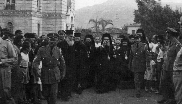 Ιστορικές