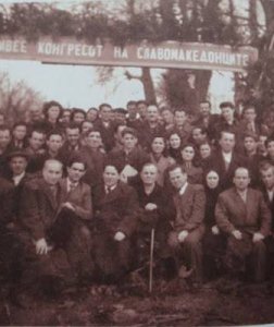 Ιστορικές