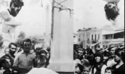 Ιστορικές
