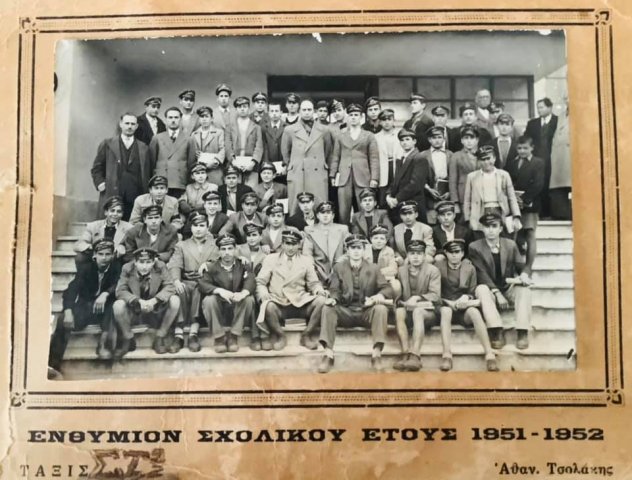 Καθημερινότητα