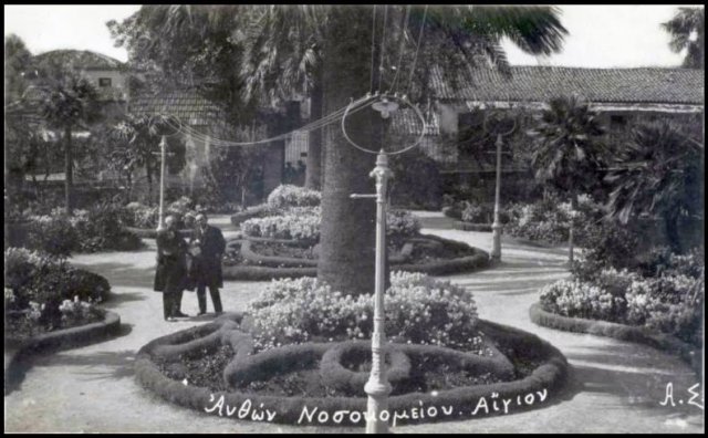 Καθημερινότητα