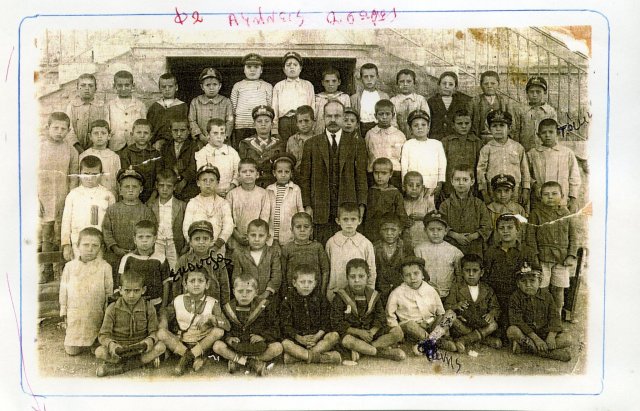 Καθημερινότητα