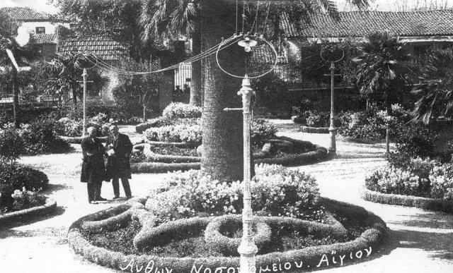 Καθημερινότητα