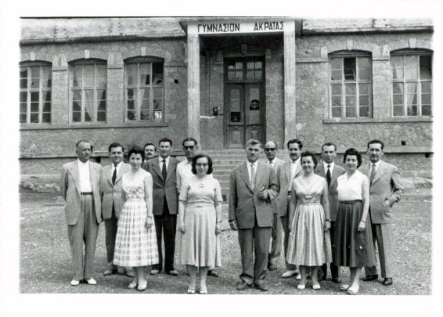 Καθημερινότητα