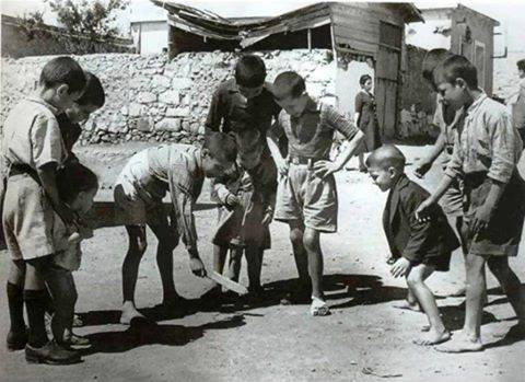 Καθημερινότητα