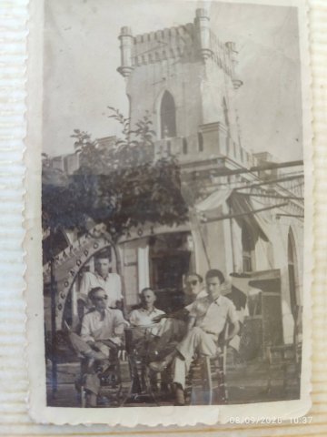Καθημερινότητα