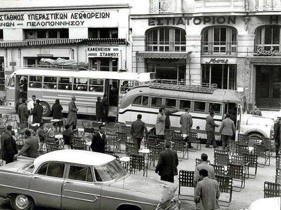 Καθημερινότητα