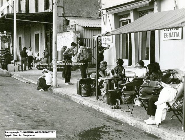 Καθημερινότητα