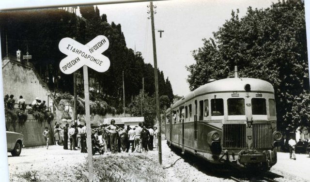 Καθημερινότητα
