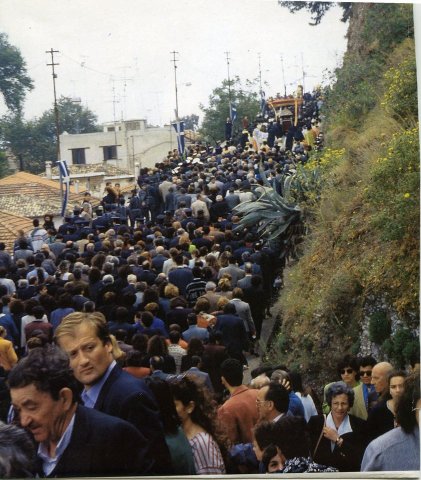 Καθημερινότητα