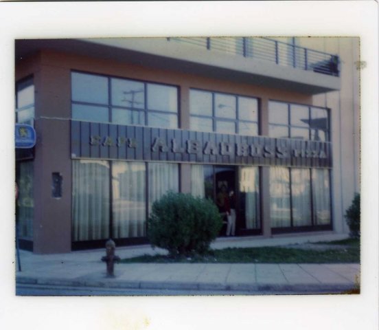 Καθημερινότητα