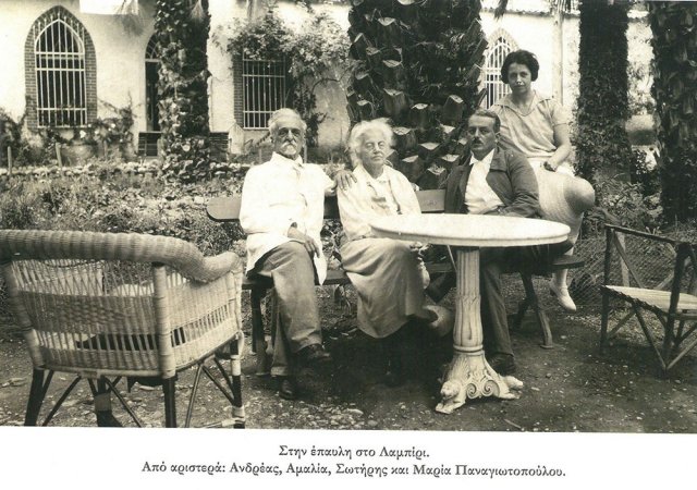 Καθημερινότητα