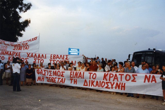 Καθημερινότητα