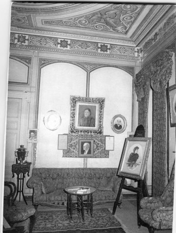 Καθημερινότητα