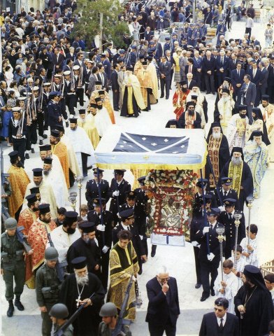 Καθημερινότητα