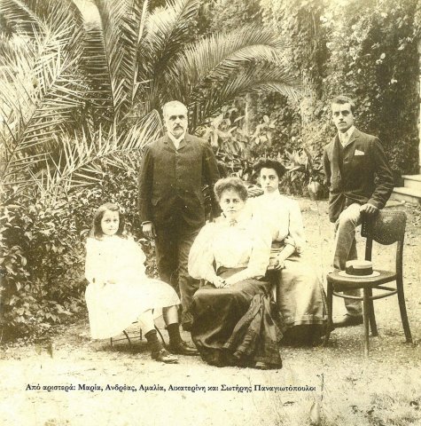 Καθημερινότητα