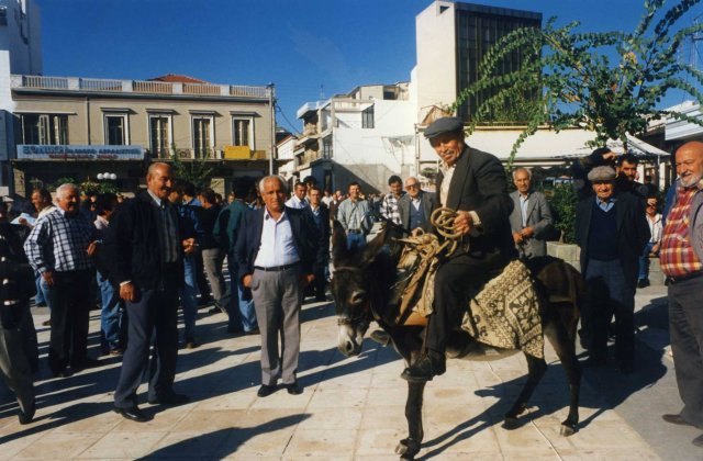 Καθημερινότητα