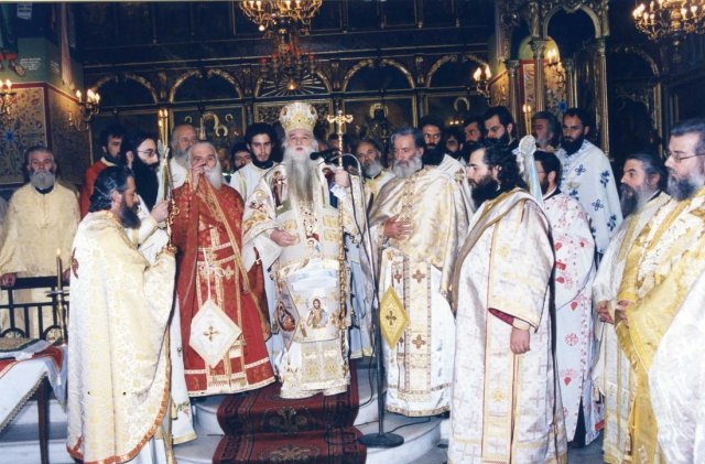 Καθημερινότητα