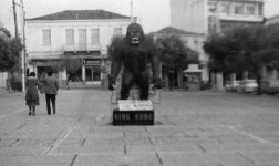 Καθημερινότητα